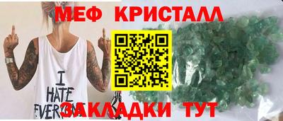 скорость Пенза