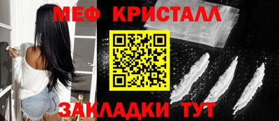 скорость Пенза