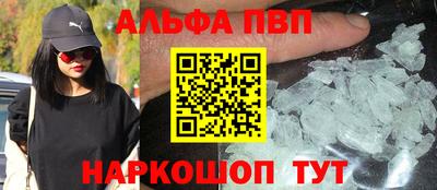 скорость Пенза