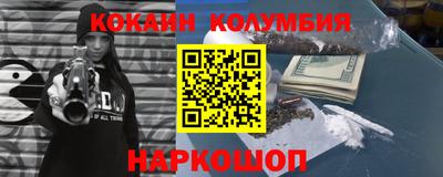 скорость Пенза