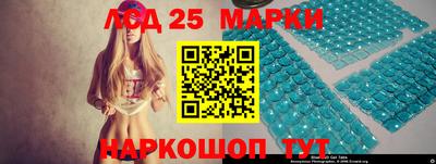 мяу мяу мука Партизанск