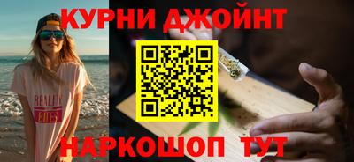 мяу мяу мука Партизанск