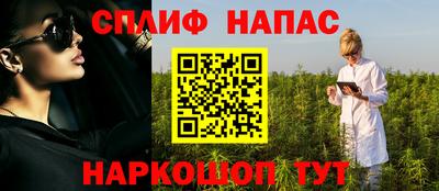 скорость Пенза