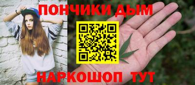 мяу мяу мука Партизанск