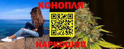 скорость Пенза