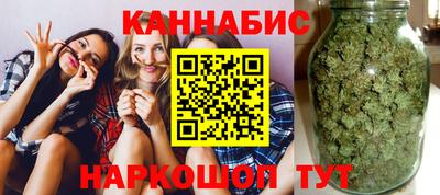 мяу мяу мука Партизанск