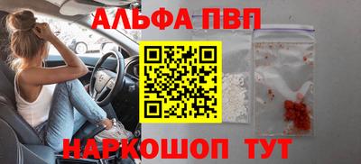 мяу мяу мука Партизанск