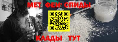 мяу мяу мука Партизанск