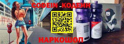 скорость Пенза