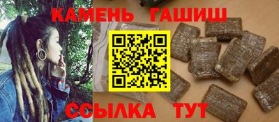 спайс Первоуральск