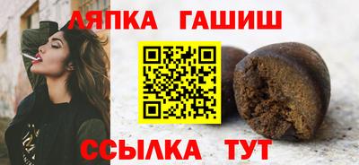 скорость Пенза