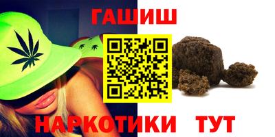 мяу мяу мука Партизанск
