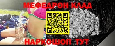 скорость Пенза